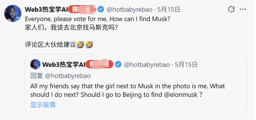 Top哥🥇【每周发红包】🎁 tweet media