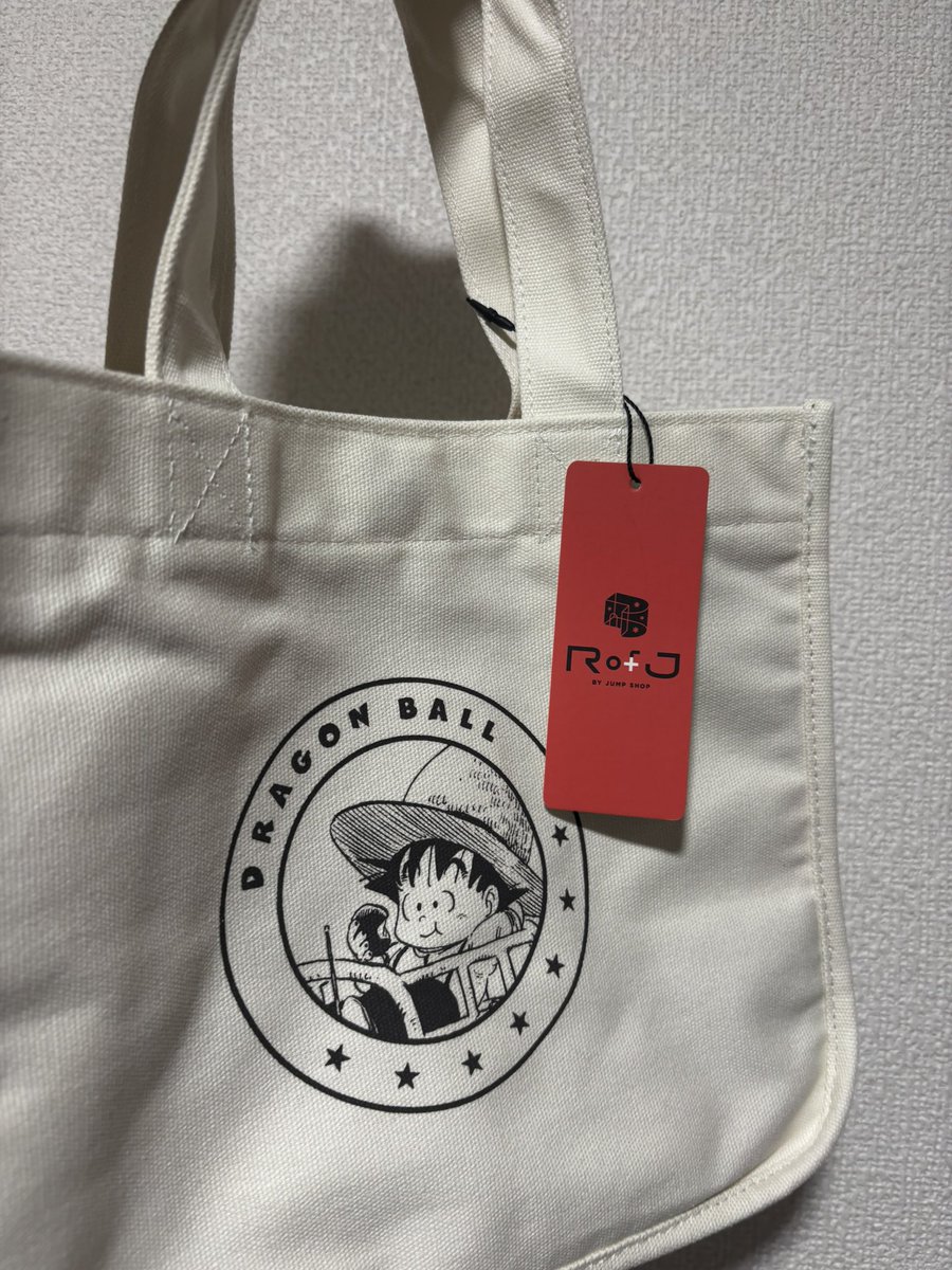 この前行ったRofJ BY JUMP SHOPで買った悟空のバッグ可愛すぎる☺️