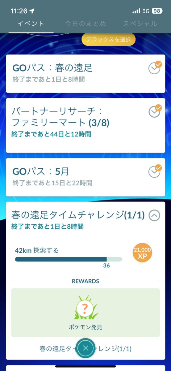 chim_pokemonGo tweet media