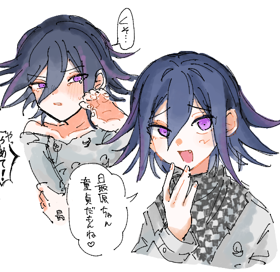 🐠@さかな tweet media