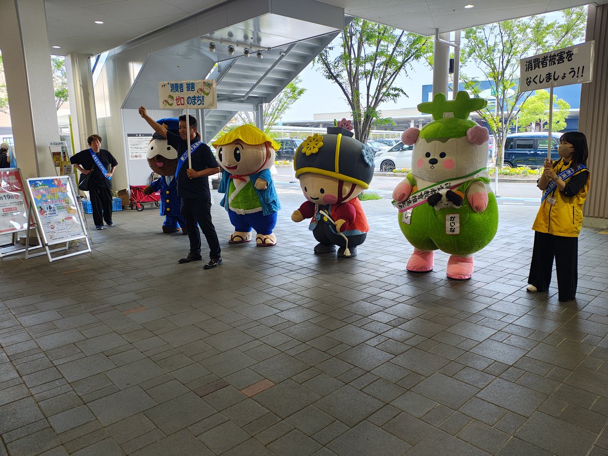 combat_echigoya's tweet photo. 昨日のなんかいた(苦笑。

#しぶはなちゃん https://t.co/4XCykc2kGm
