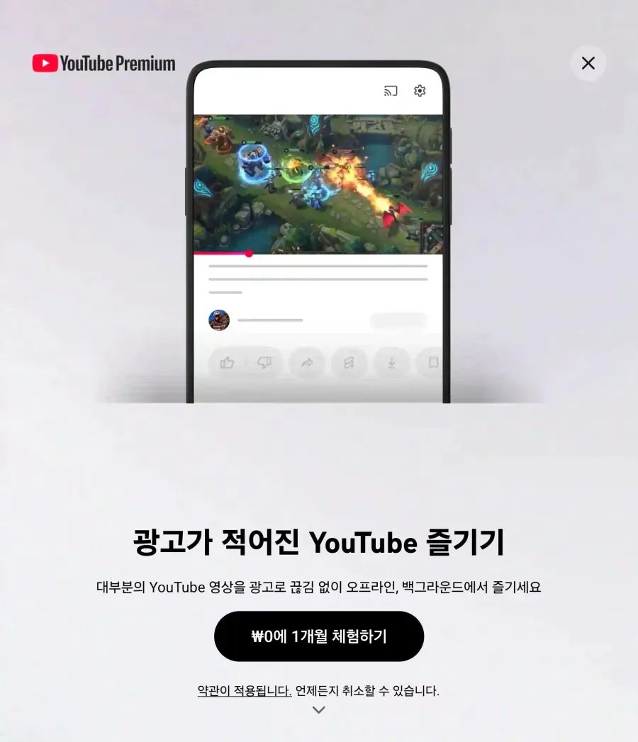 오늘은 또 무슨 일이 tweet media