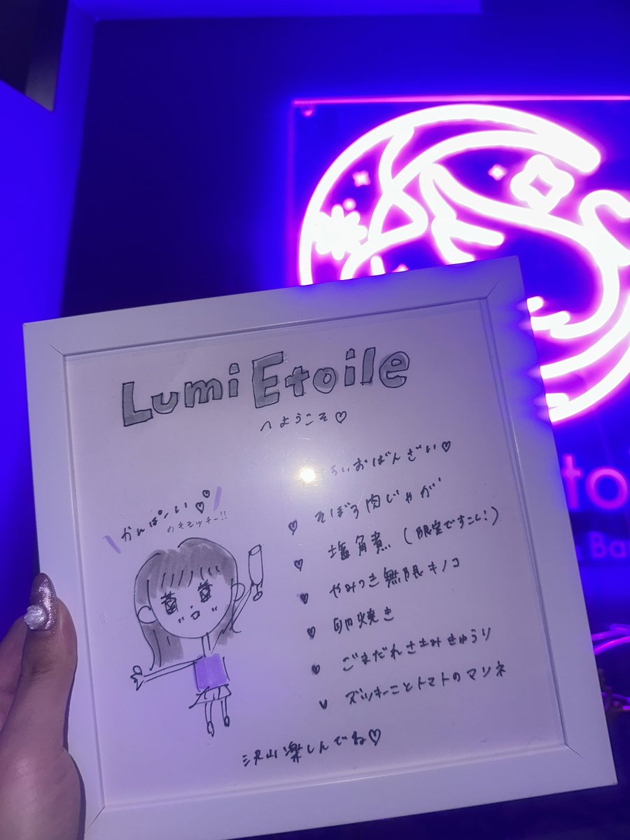 安藤笑🦭🍻 tweet media