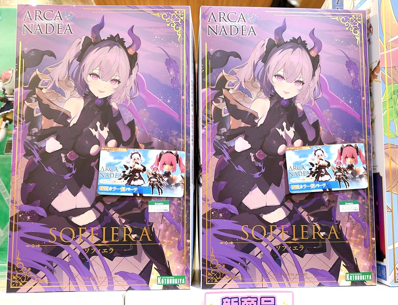コトブキヤ立川本店 on X: 