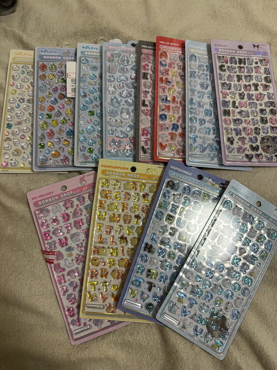 _ra0105_'s tweet photo. @sakii74 検索よりお声がけ失礼致します。当方くちぱっちボンドロを求めております。この中のものと交換可能なものはございますでしょうか。ご検討の程よろしくお願いいたします https://t.co/qZhcq4QP0k