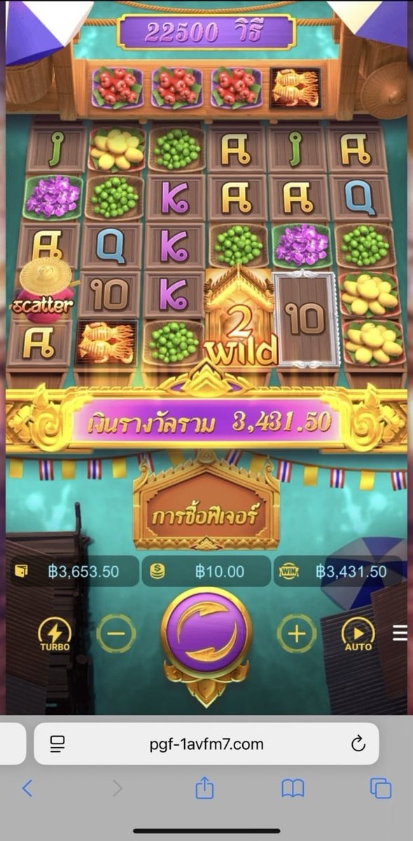 นามิ ส์. tweet media