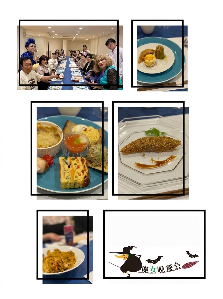 majoritah's tweet photo. 第3回｢魔女晩餐会｣ご来館ありがとうございました🍴本日は14品。
🍴人参ムース
🍴蕪ポタージュ
🍴鰻茄子テリーヌ
🍴盛り合わせ
🍴サーモンのニンニク胡麻
🍴アボカド豚肉巻オレンジ香草ソース
🍴プーパッポンカリー
🍴洋梨クラフティ
🍴南高梅ジュレ
☕アイスコナコーヒー

次回は11月？
#魔女晩餐会 https://t.co/0fKXQirJPD