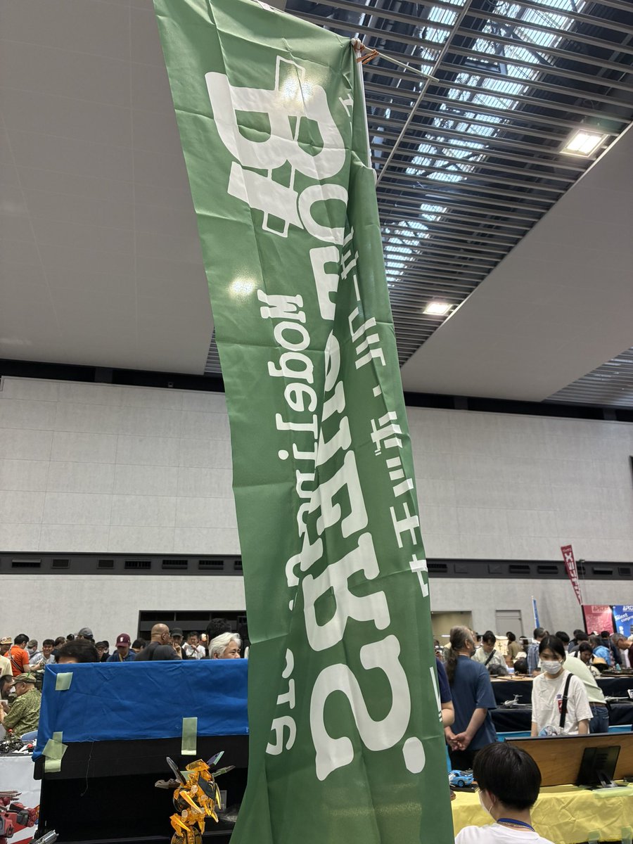 iwagangura's tweet photo. #静岡ホビーショー2026
２日目ももう時期午前の部が終わりそうですが…
南館K164にて今日も展示中です😊
ジャンルごちゃ混ぜな卓ですが足を運んでもらえたら嬉しいです☺️
緑の旗が目印👍 https://t.co/dKip4y9wcj