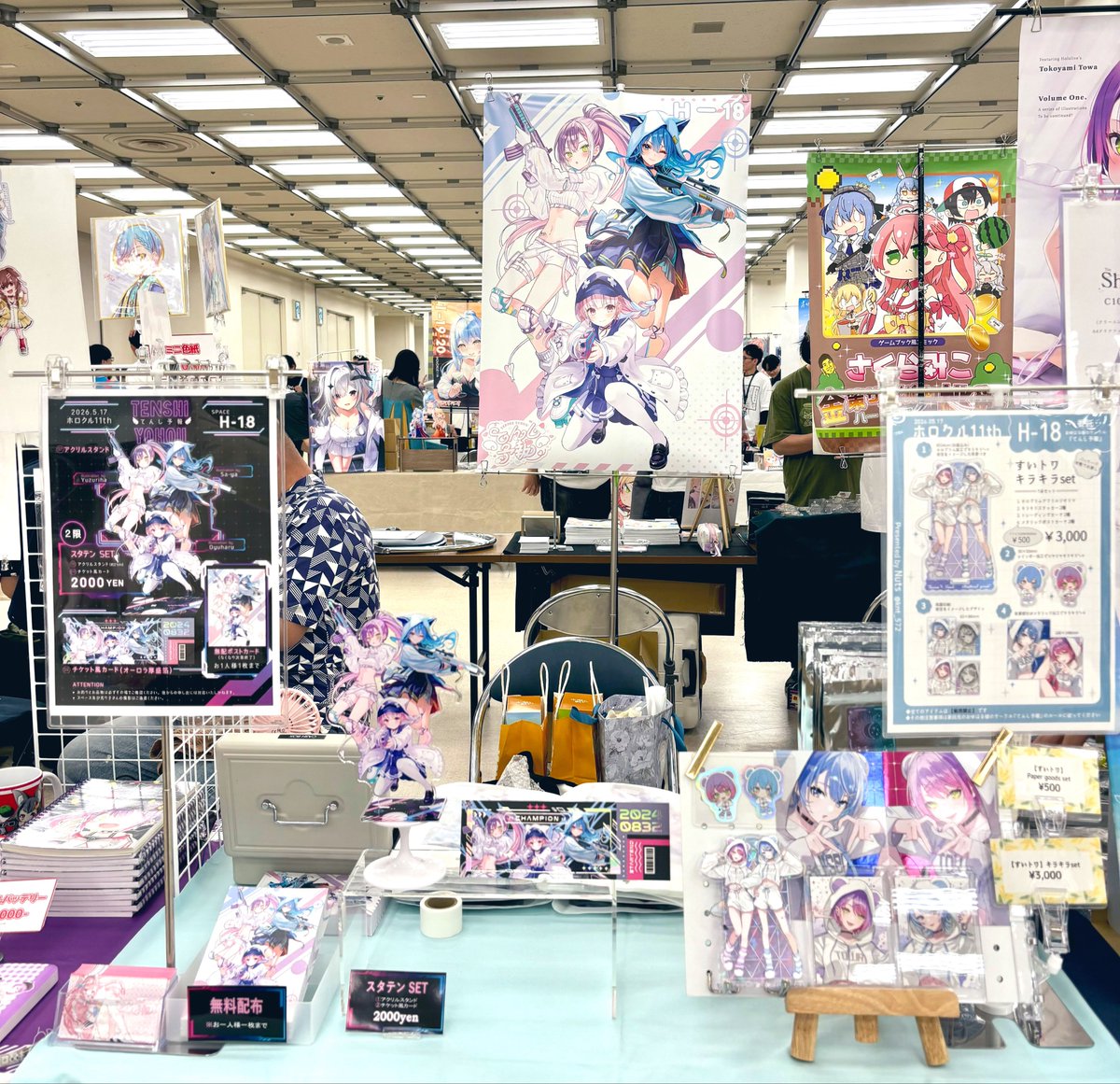 おゆはる🍰ホロクル11th【H-18】 tweet media