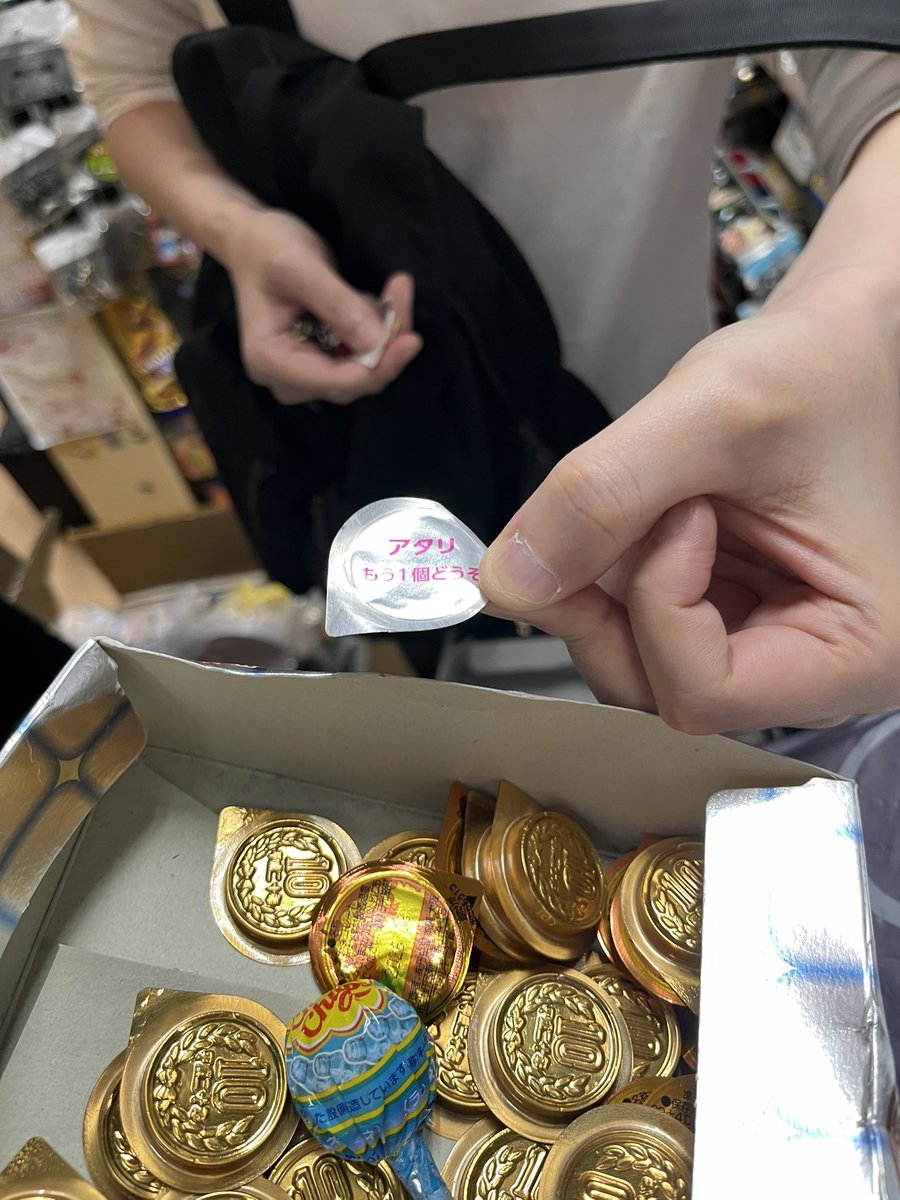 ブックマート都立家政店 tweet media