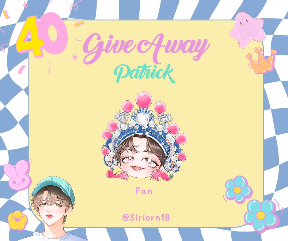 𝚂𝚒𝚛𝚒 ᐢ⑅ᐢ น้องแพทน่ารยั๊ก tweet media