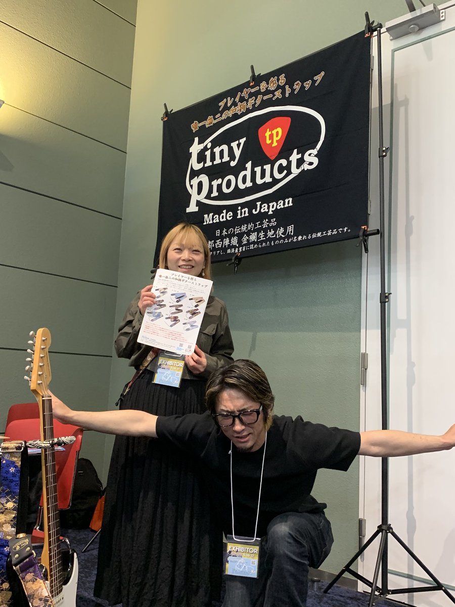 treasure_power's tweet photo. 2026/5/17 SOUND MESSE
ひろあきくん(Go→Straight)、なおちゃんお手伝い来ていただいてます😄

#soundmesse #treasurepower #tinyproducts #gostraight #サウンドメッセ https://t.co/tbs4kylkcP
