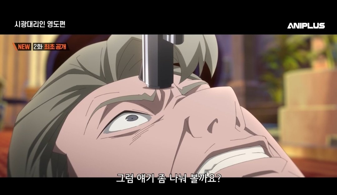 늘 tweet media