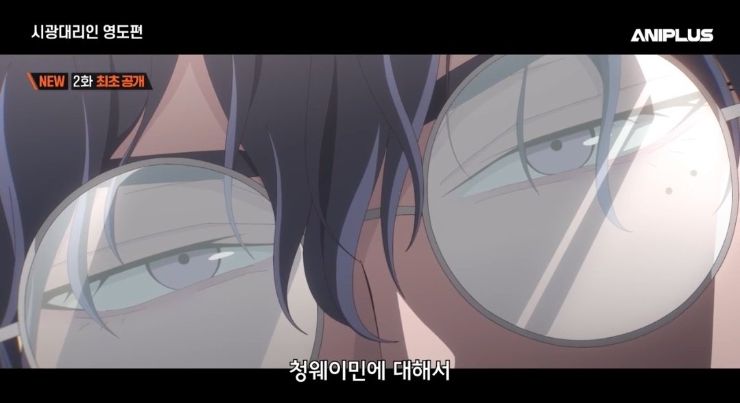 늘 tweet media