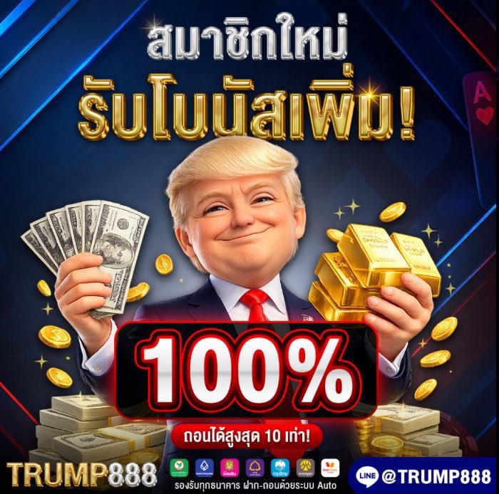 ห้ะ! อะไรน้า 🦋✨ tweet media