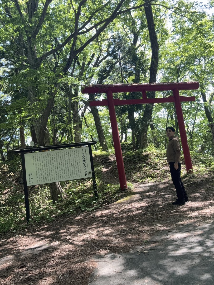 まよひが企画|佐藤恒平 tweet media