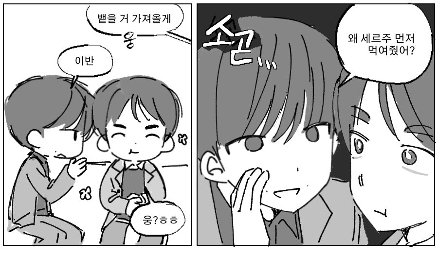 燈明 tweet media