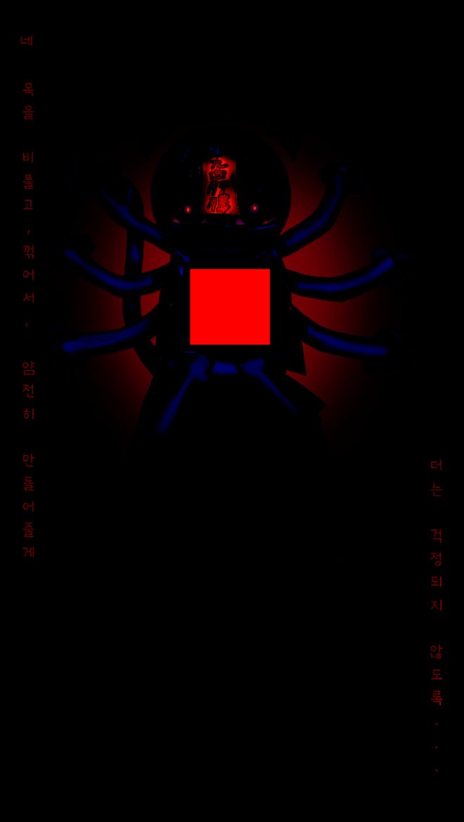 이미 tweet media