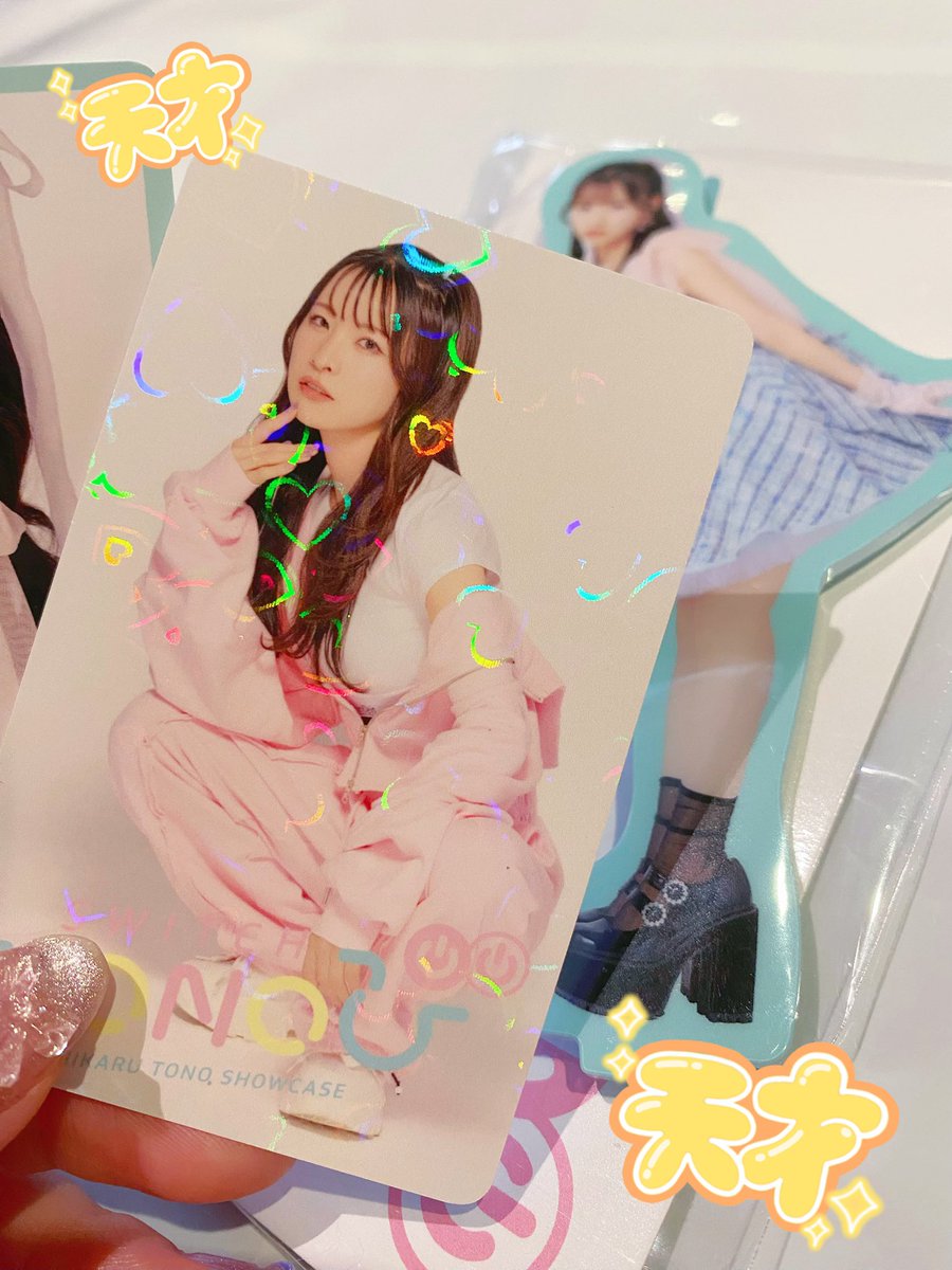 Chelsey_fttk's tweet photo. ちぇるしーの推し活日記

『ON』も『OFF』も最高に楽しくって可愛くって幸せだったよぉ〜😭

ツーショチェキもあってね、頑張ったネイル「自分でやったの!?かわい〜」って言ってもらえたんですもう胸がいっぱいです🫶🏻

ファンの方々も優しい人ばっかりで、素敵空間だったな

#とのぴぴぴ https://t.co/JEQkQgKUf7