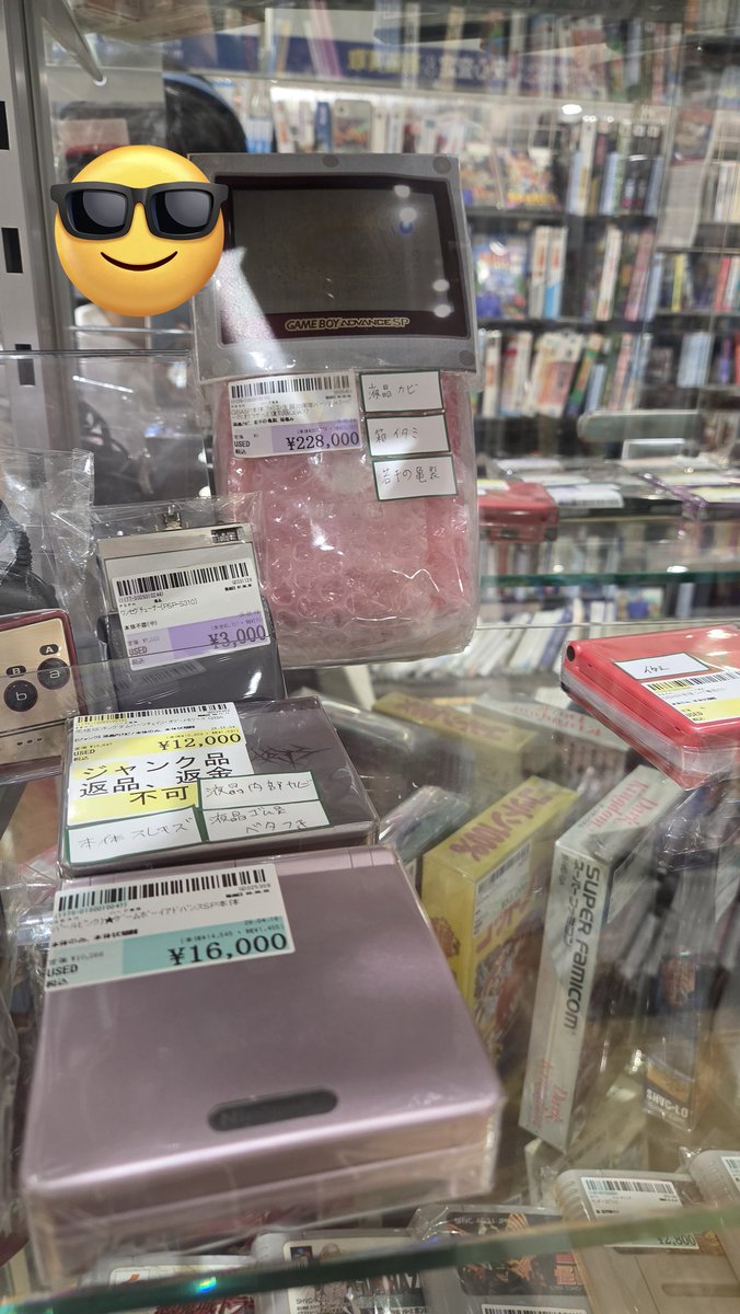 벼리ビョリ tweet media