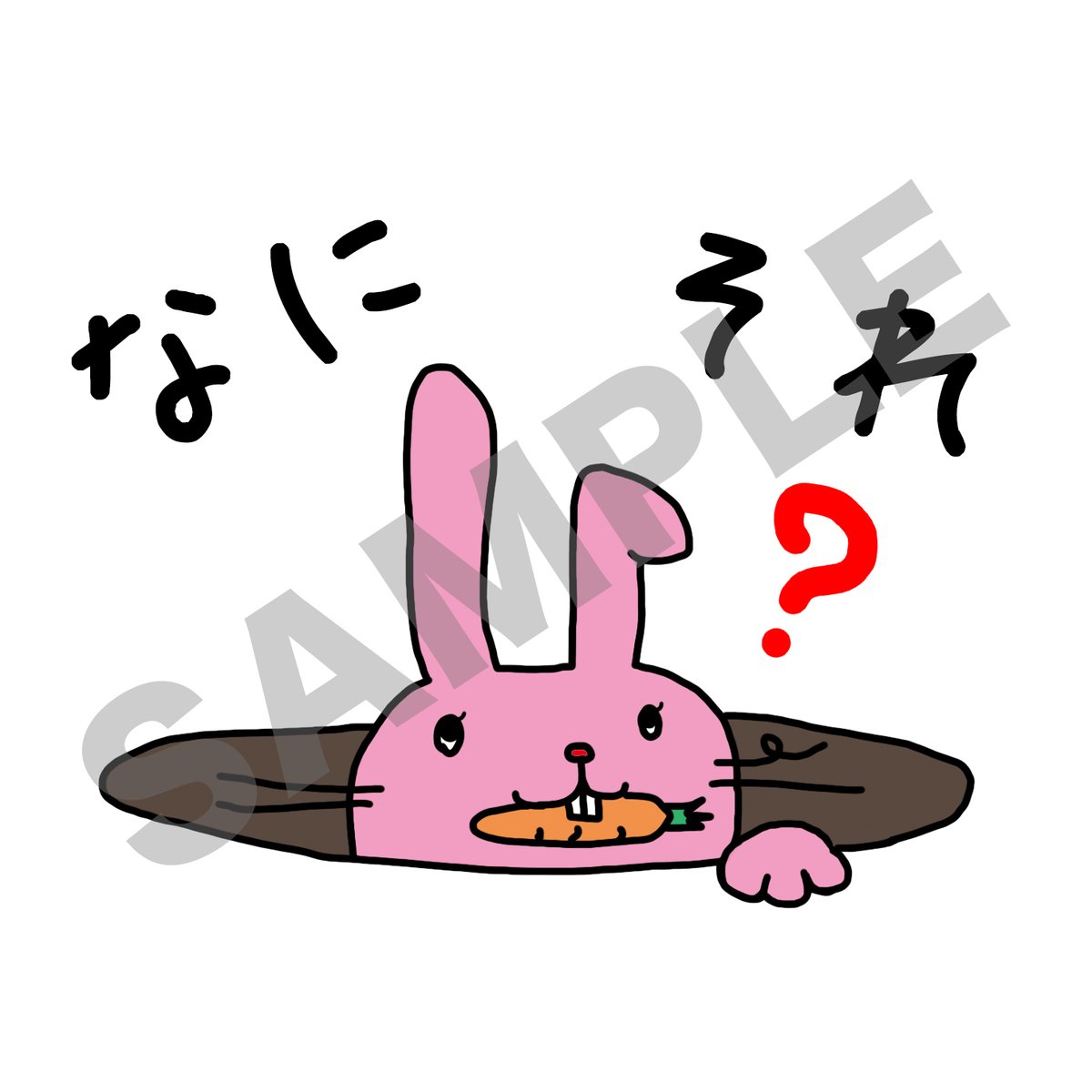 あこ tweet media