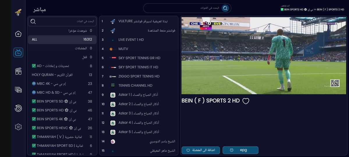 فهد tweet media