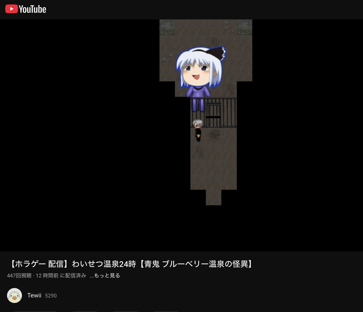 テキサスのIraka tweet media