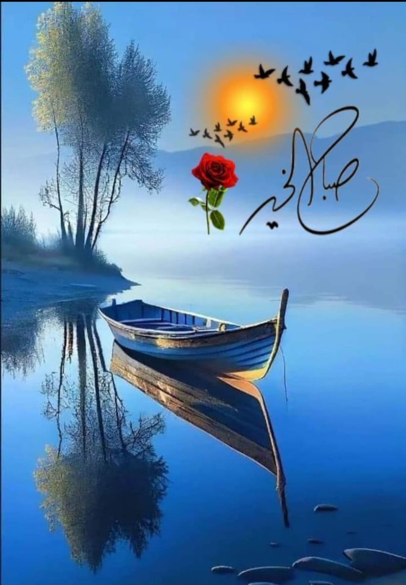 tems190's tweet photo. السلام عليكم ورحمة الله وبركاته
                  #صباح_آلخيــــر https://t.co/GZ3So8tipe