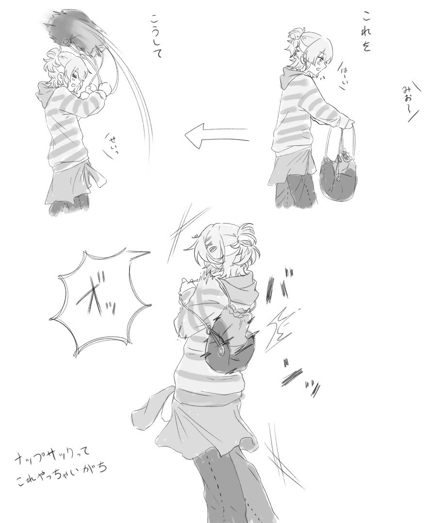 葉\ﾖｳｯ!/ tweet media