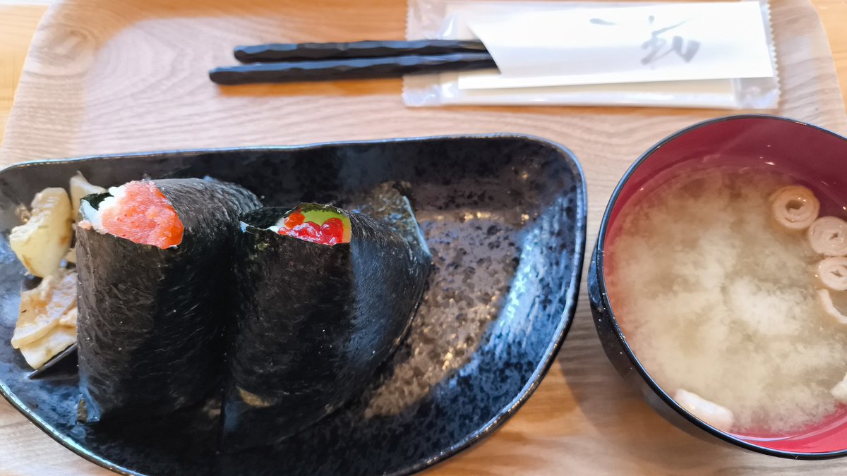 お漬物(よしみつ) tweet media