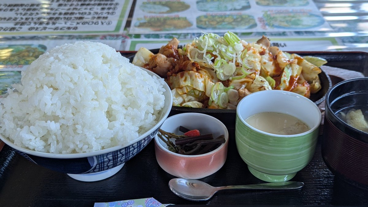 白みそ雑煮🌸 tweet media