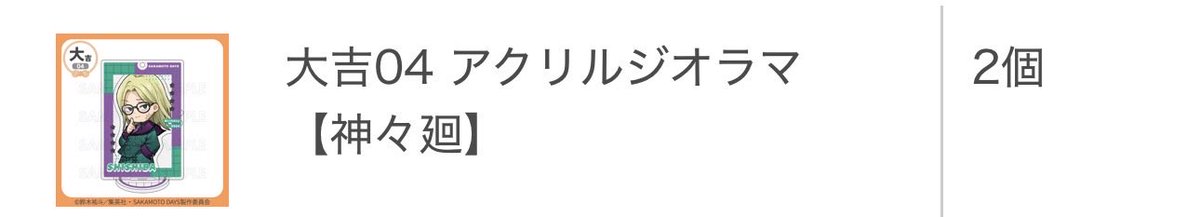 あかん tweet media