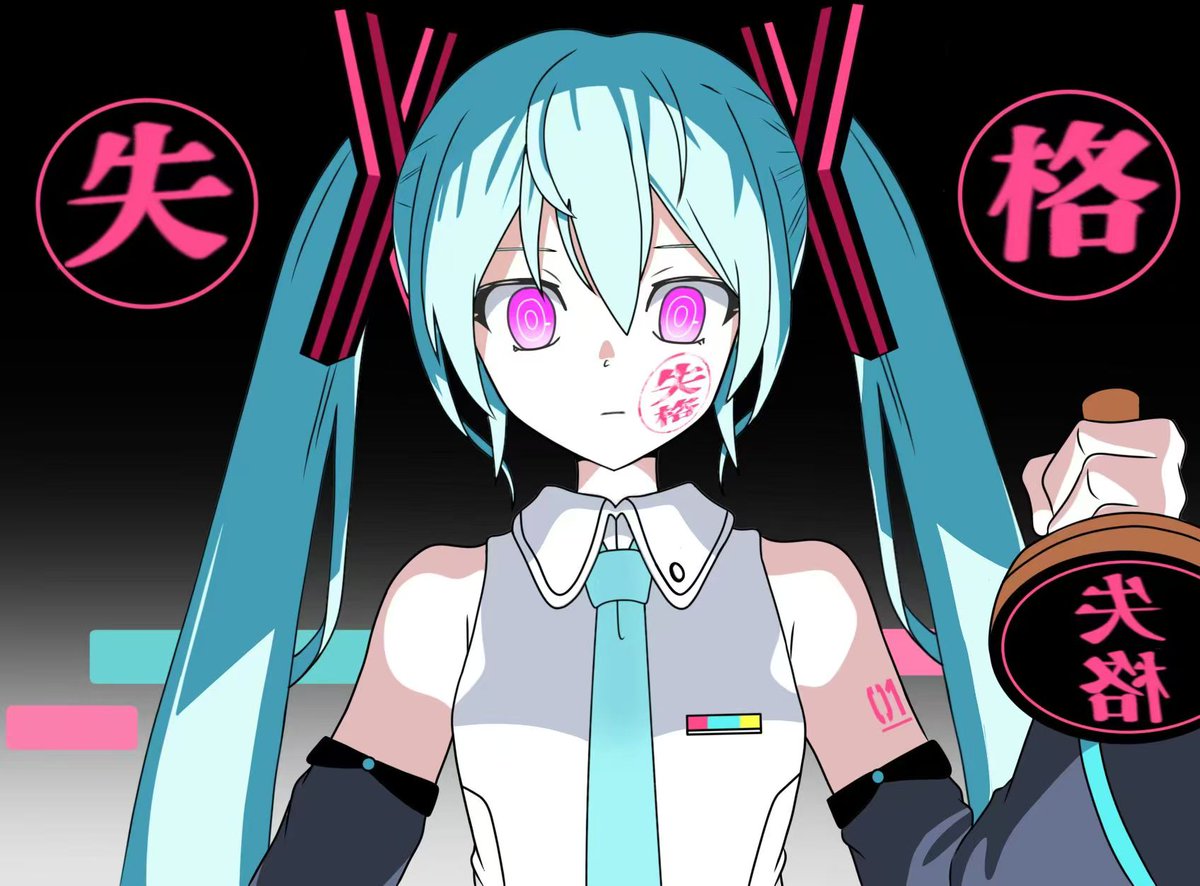 sacred_pino123's tweet photo. 歌姬失格
友達が描いた
@wslsylove
#ピノキオピー_FA
#ピノキオピー https://t.co/emfXac0vt4