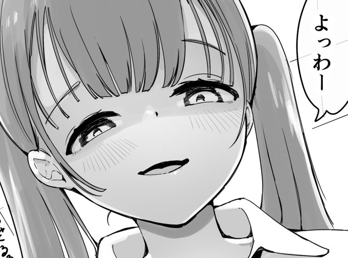 支援サイトにセリフ差分あります... 