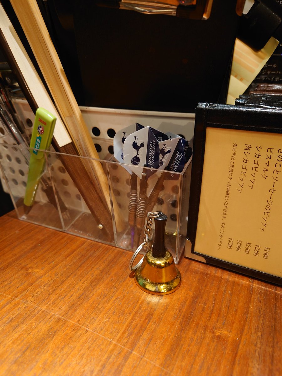 momotaronight's tweet photo. あ、あのですね。。。。
ULTRASのマスターが24日のパレス戦も観戦会やらんの！？って言ってますw
参加希望の方は連絡下さい！
人数が集まるようでしたら、この試合が新生桃ナイの初開催となります🍑
なんだか大変な事になってきました😇
https://t.co/i89dWmWBo7 https://t.co/LgInxf6X2Y