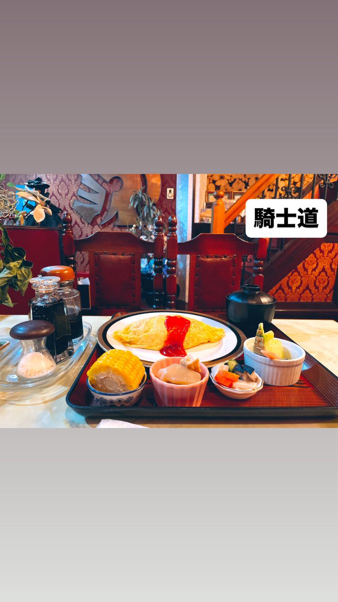 だい tweet media