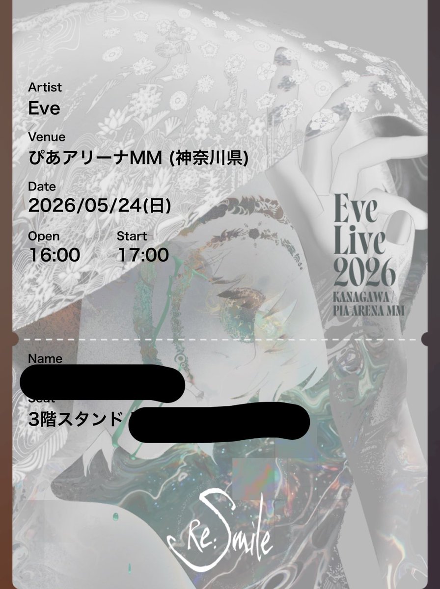 あち tweet media