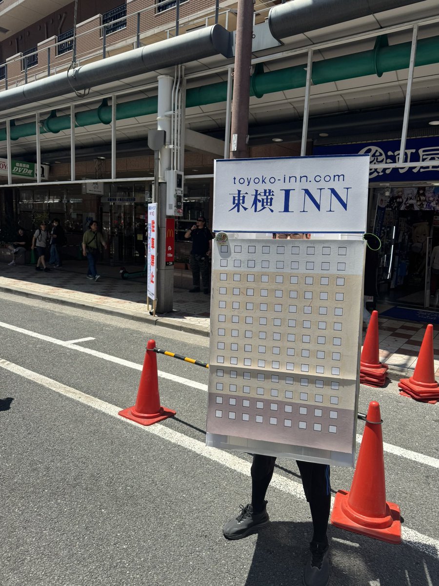 アラタナ tweet media
