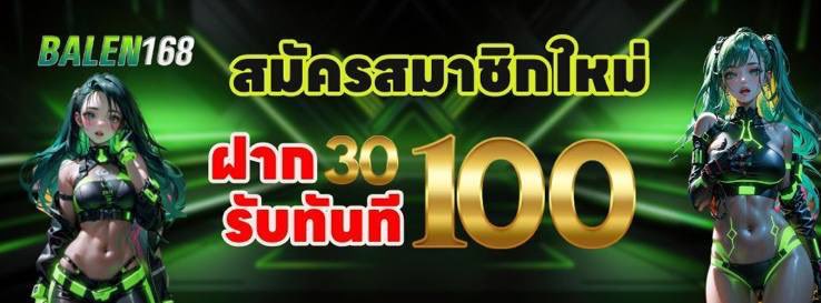 ห้ะ! อะไรน้า 🦋✨ tweet media
