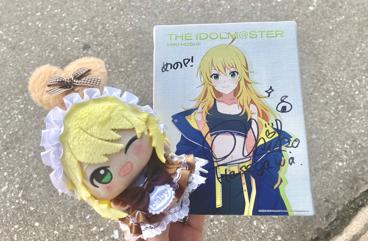 めの🍙🌻 tweet media