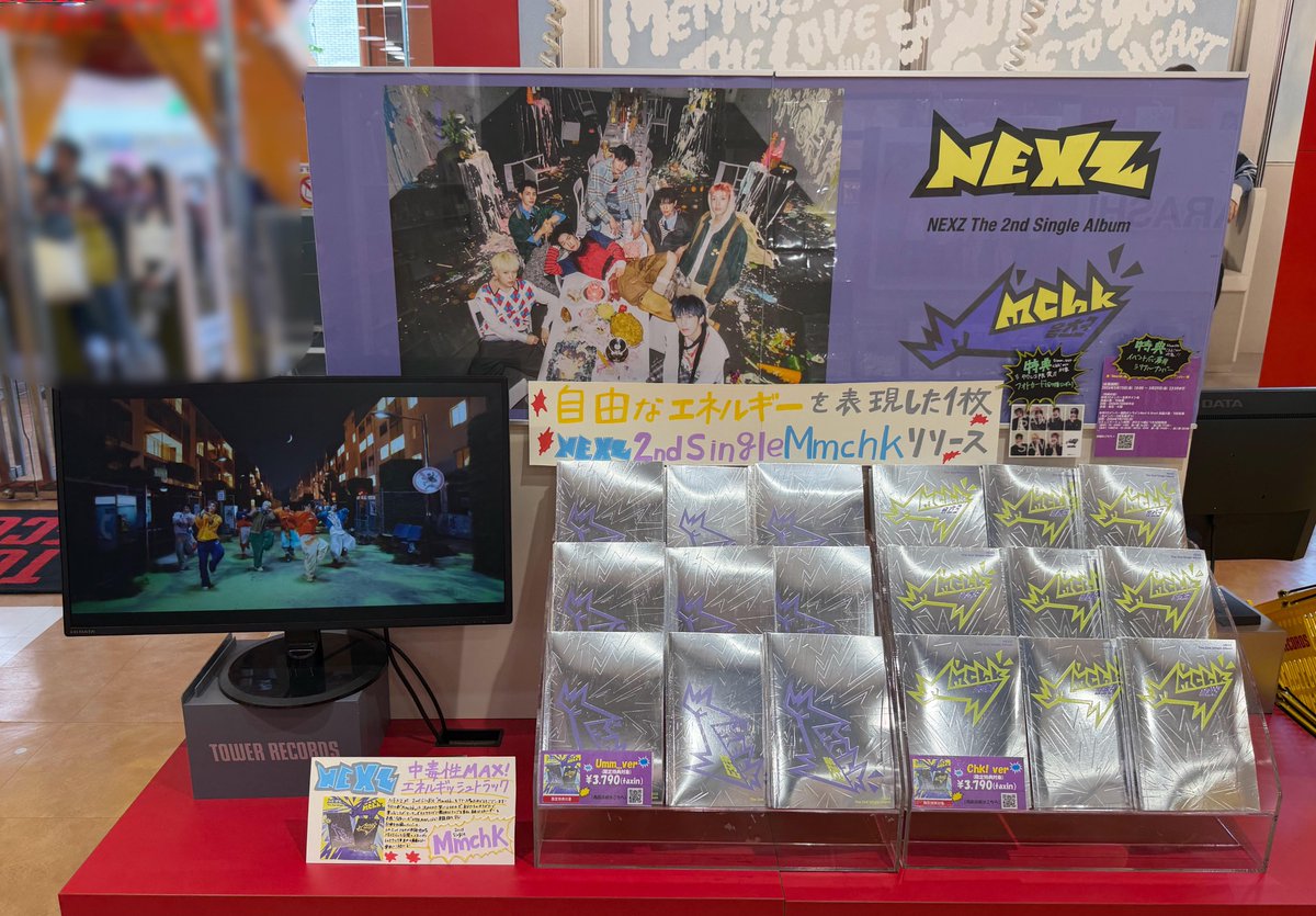 ヴァルナ CD2枚セット タワ渋NEXZ】 ／ #NEXZ 待望の韓国セカンドシングル✨ The 2nd Single