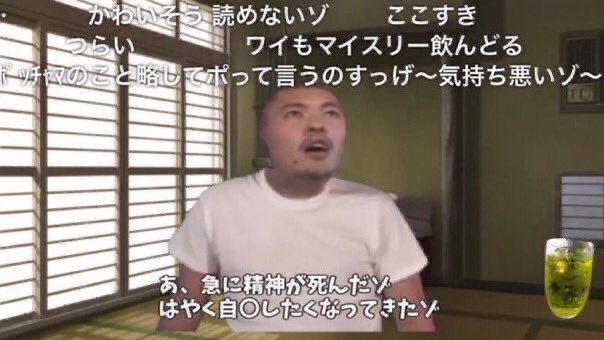 ikuko0009's tweet photo. @RAD67930678 https://t.co/PgFC0b1sfP
