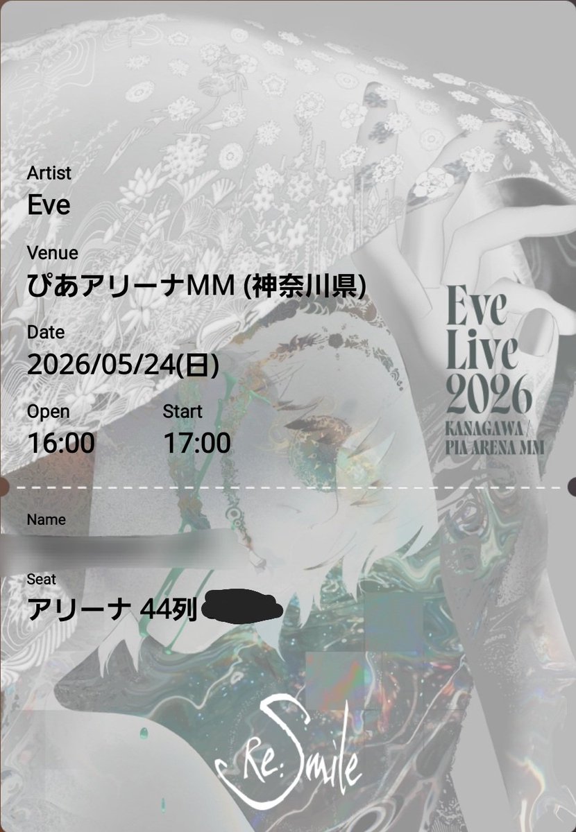 れく tweet media