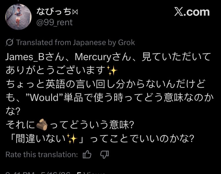 James_B tweet media