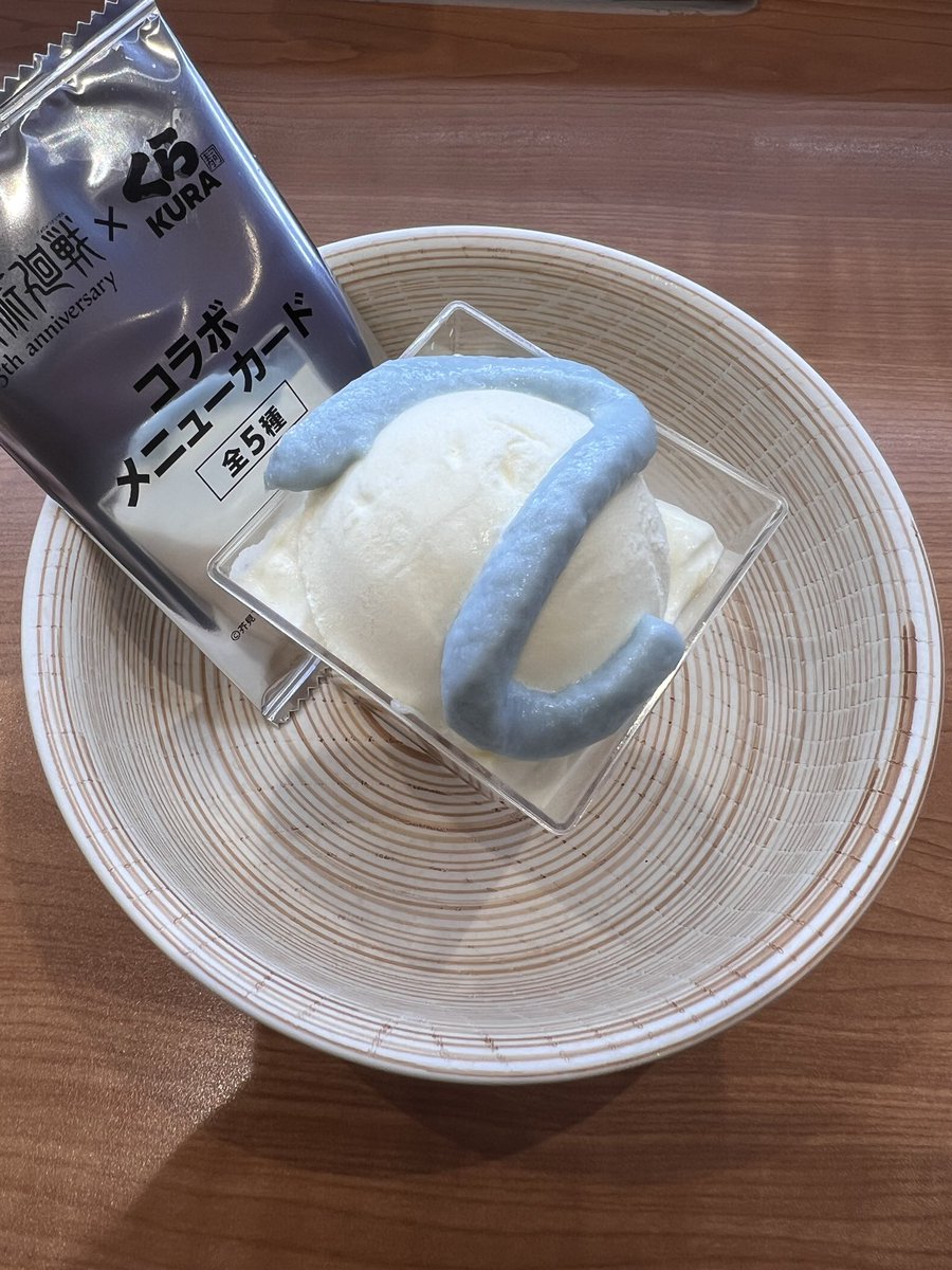 まい tweet media
