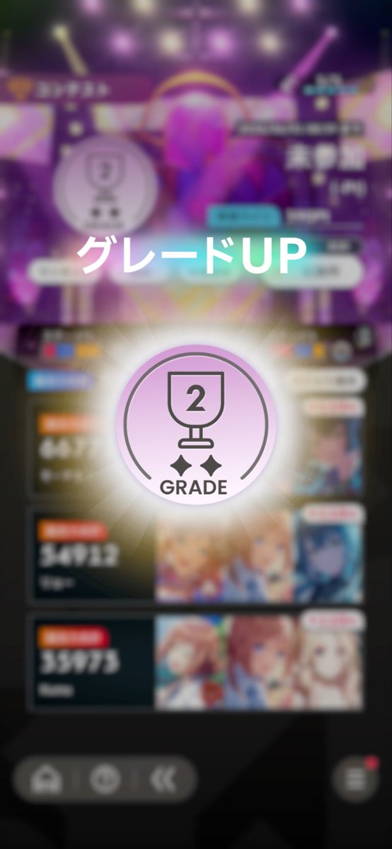 ゆう tweet media