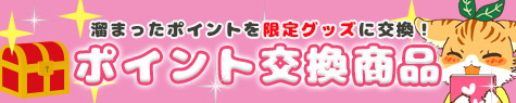 コミコミスタジオCS部 tweet media
