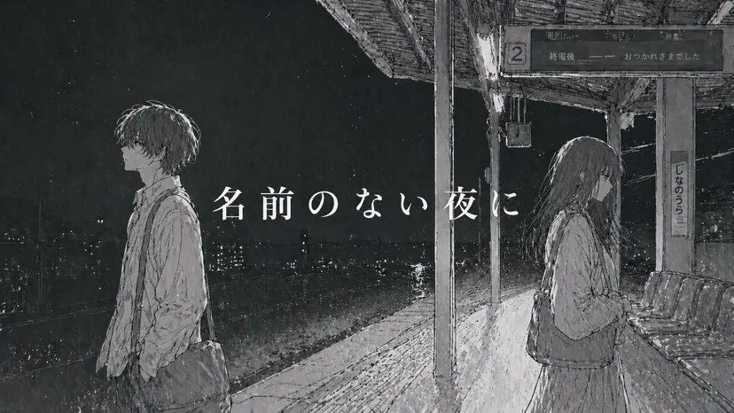 マダミス通話アプリ「ウズ」 tweet media