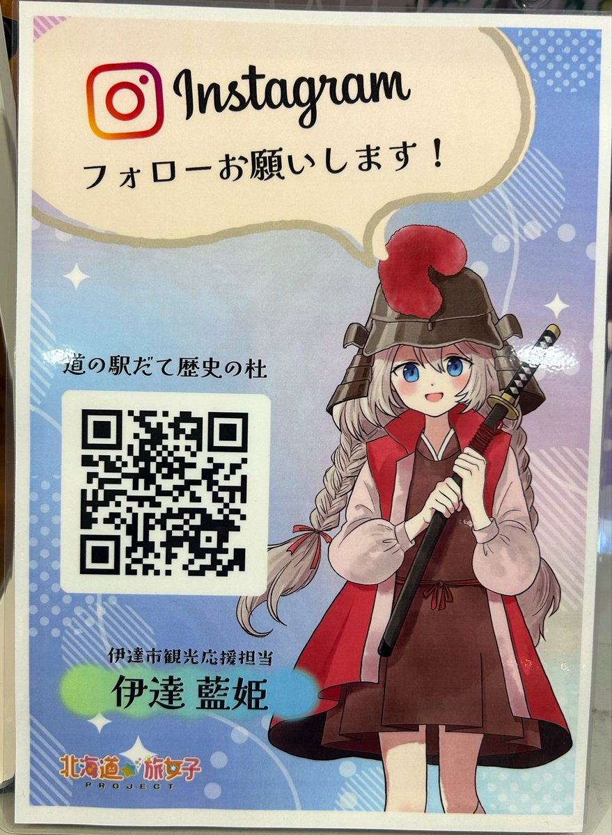 千凪みか(せんな みか) tweet media