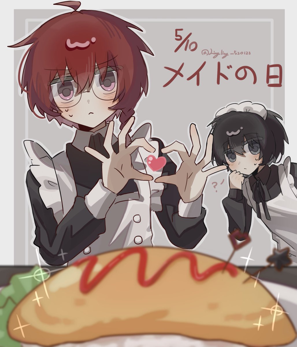 lingling_520123's tweet photo. #基地絵 #ZENO  
超級大遲到 https://t.co/wVS44fGtE3